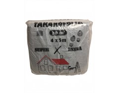 TAKARÓFÓLIA SZÜRKE 20NM. LÉTRÁZHATÓ / 5