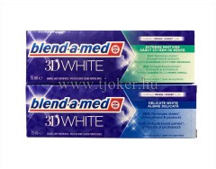 BAM 75 ML.3D.WHITE FOGKRÉM/ 6