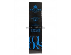 KALLOS HAJFESTÉK 60ML.C,M,N.SZÍNEK