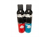 GILETTE BOROTVAHAB 200ML. / 6