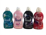 PERWOLL 1L/990ML.MOSÓGÉLEK / 8