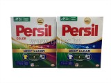 PERSIL 240GR.MOSÓPOROK / 20