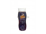 FRUISSE TUSFÜRDŐK 250ML.LILA / 10