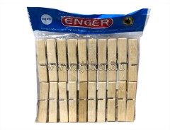 RUHACSIPESZ BAMBUSZ 20DB-OS / 250