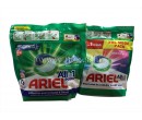 ARIEL 63DB-OS MOSÓKAPSZULA / 2