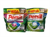 PERSIL POWER CAPSULA 66DB./ 4