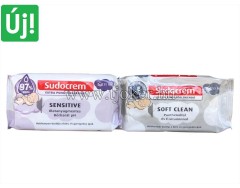 SUDOCREM BABA TÖRLŐKENDŐK 55DB / 16