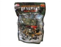 JÁTÉK KATONAI KÉSZLET / DB