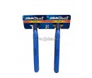 GILLETTE-2 DB-OS BLUEII. PLUS / 12 / 288