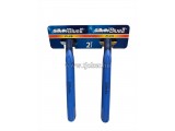 GILLETTE-2 DB-OS BLUEII. PLUS / 12 / 288