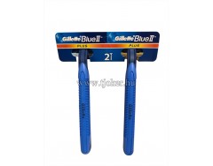 GILLETTE-2 DB-OS BLUEII. PLUS / 12 / 288